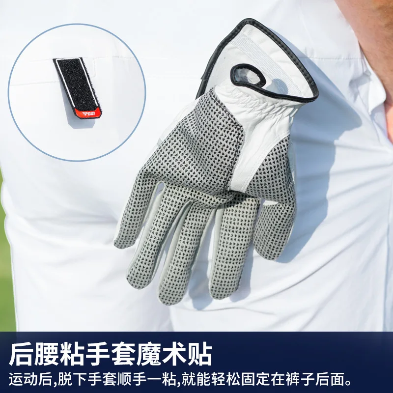 PGM Erkek Golf Pantolonu İlkba - Golf Equipment Drawing incelemesi ve fiyatı